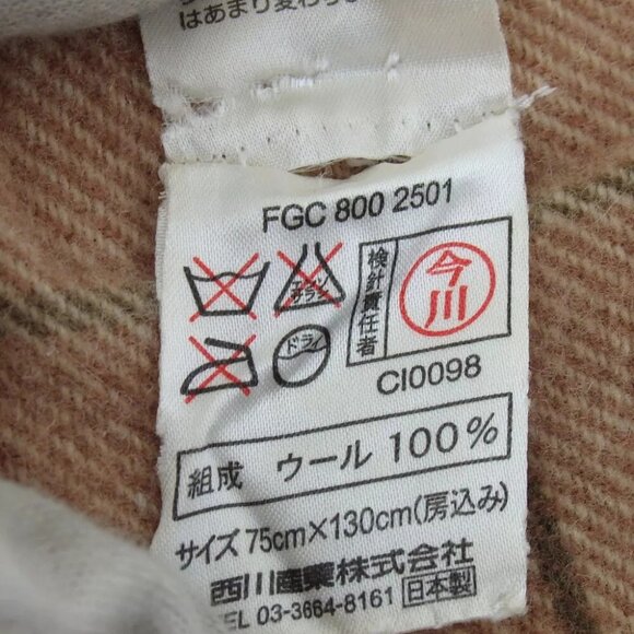 Authentic BURBERRYS blanket wool [Used] - Picture 10 of 10